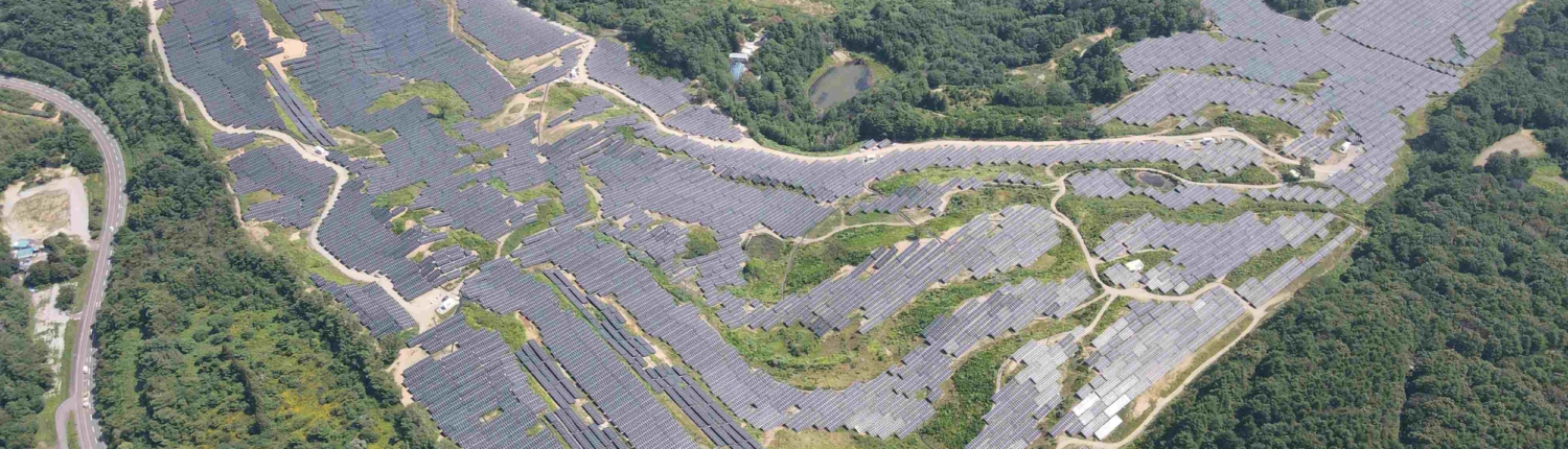 fukushima solar park